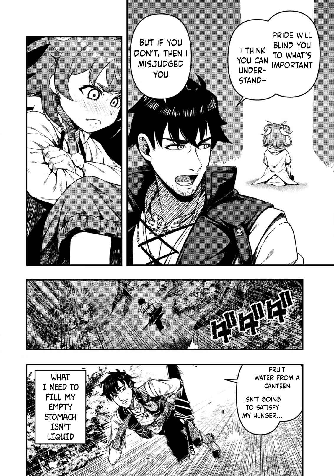 Maken Gishi Bacchus: Shinken o Mezasu Tenseisha wa, Kutte Nonde Tsukutte Sugosu Chapter 1 21